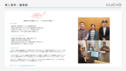 名称未設定のデザイン (5)