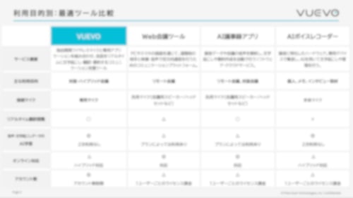 名称未設定のデザイン (6)
